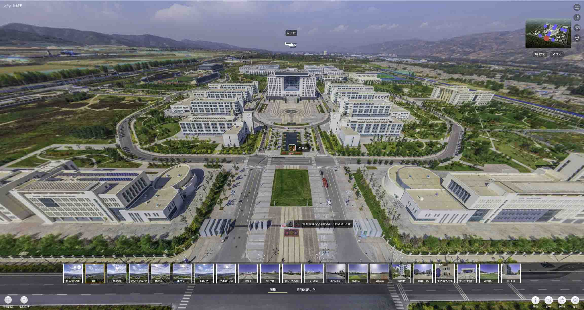 乾安油菜花-惊艳半生的花海仙境